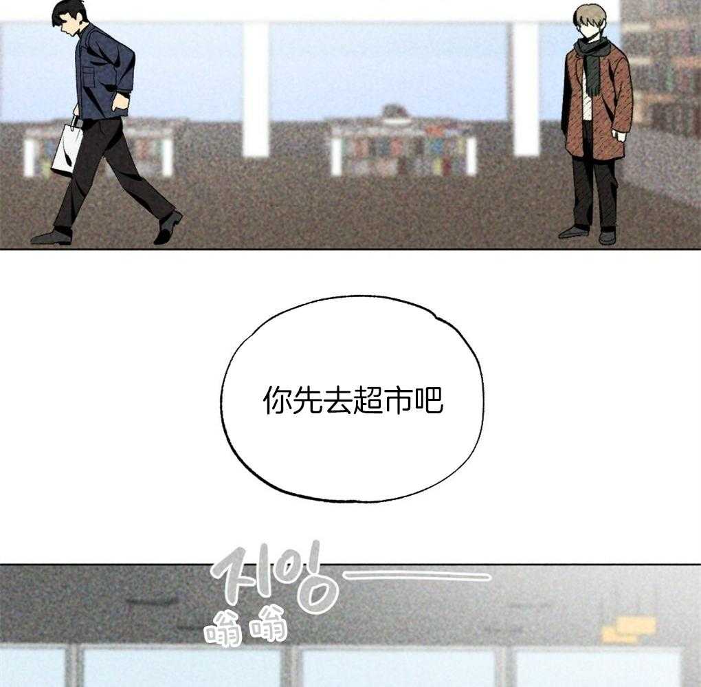 第34话_什么都不是27
