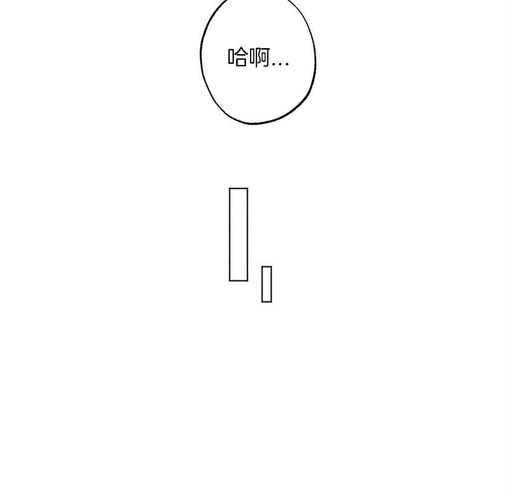 第34话_什么都不是30
