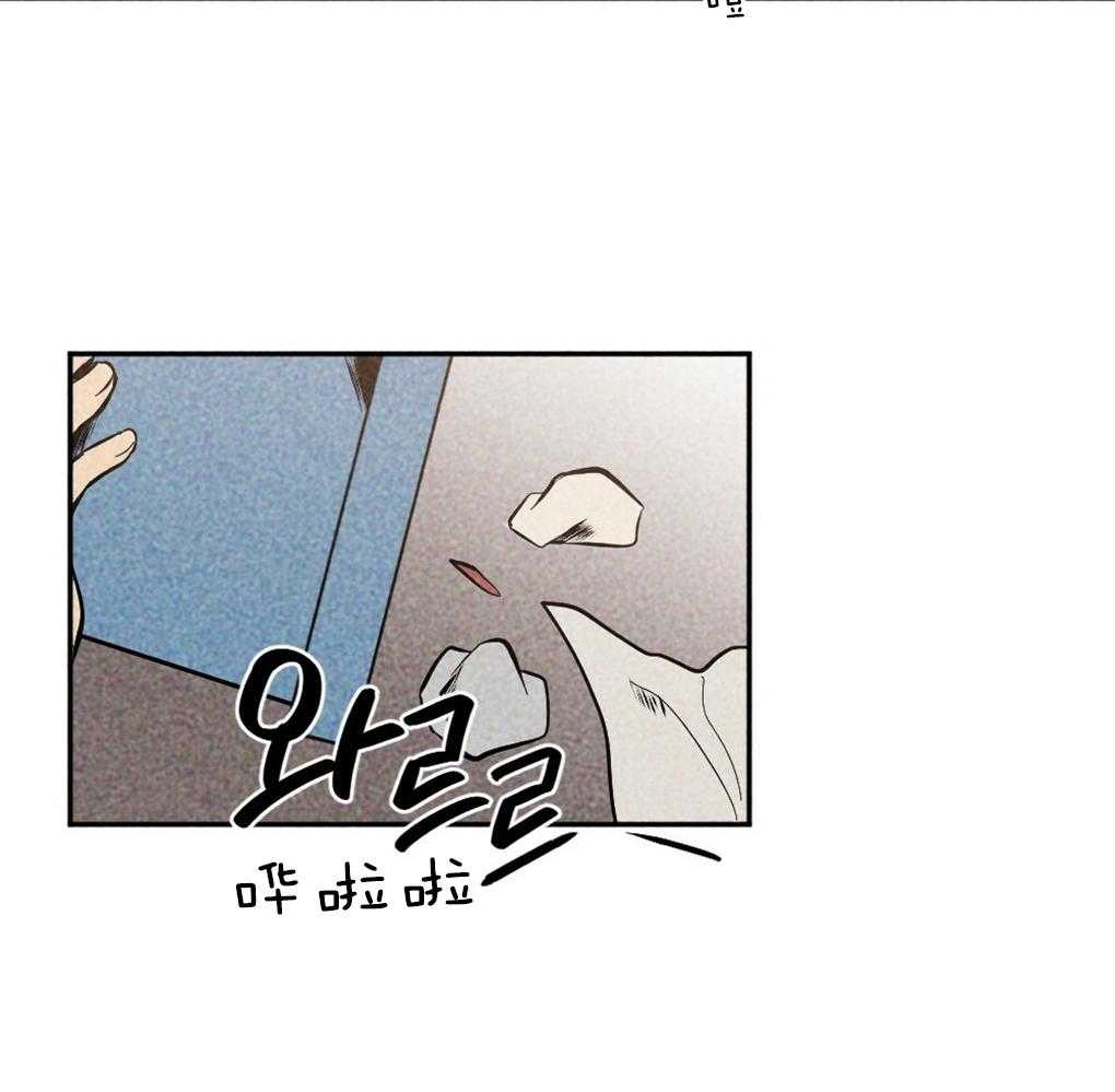 第34话_什么都不是32