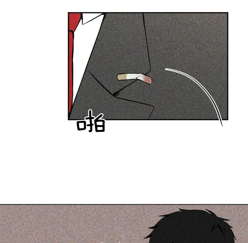 第34话_什么都不是33
