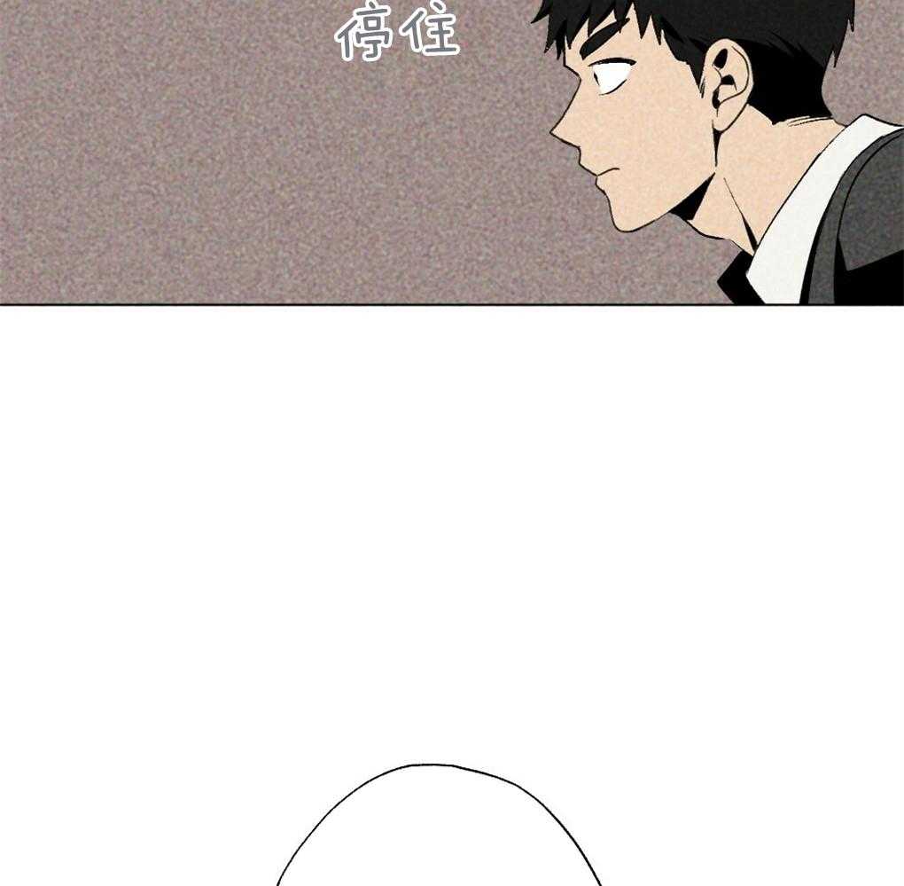 第34话_什么都不是34