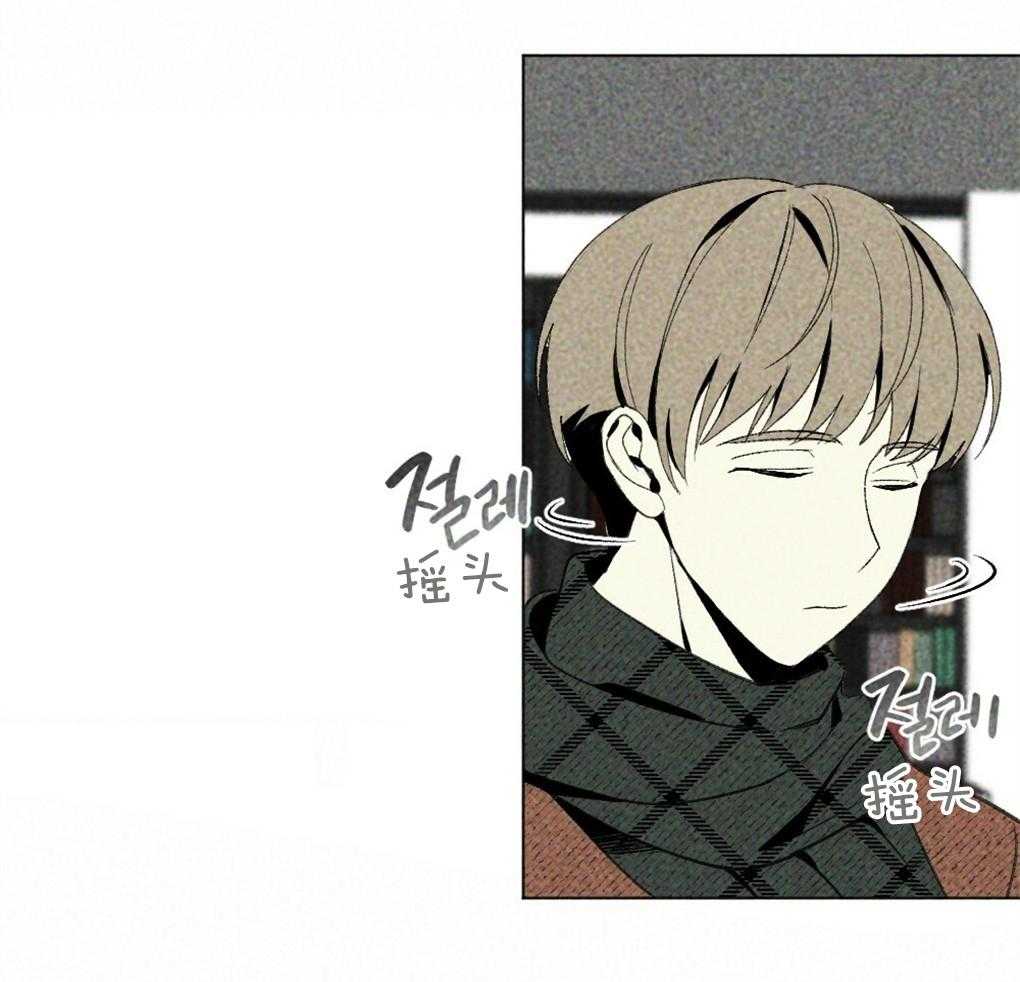 第34话_什么都不是4
