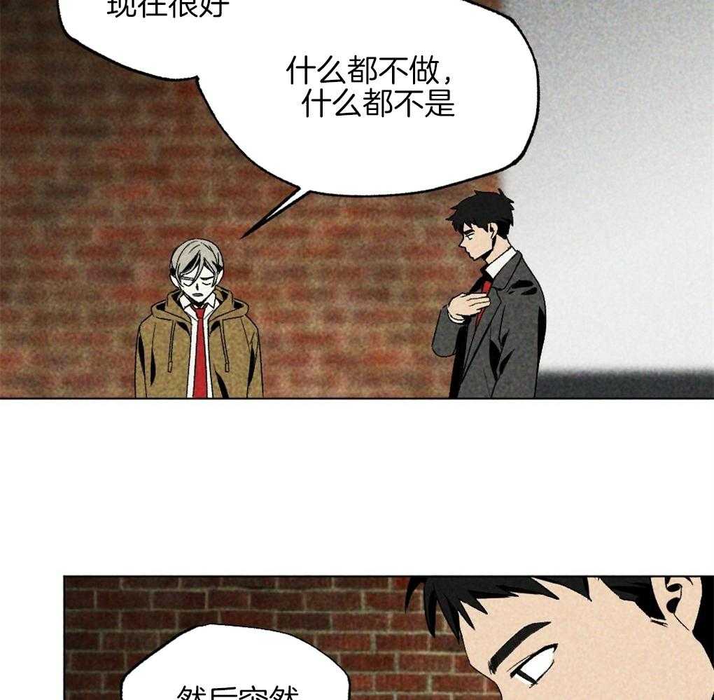 第34话_什么都不是41