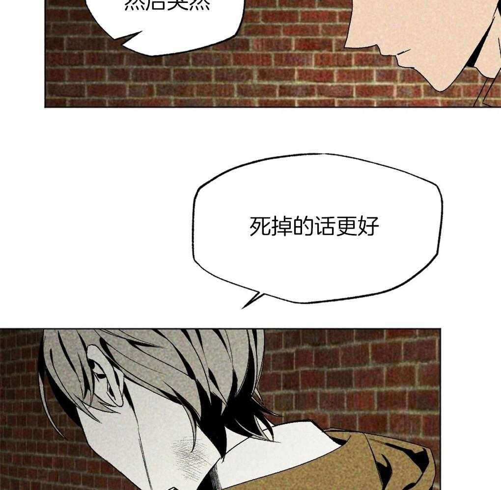 第34话_什么都不是42