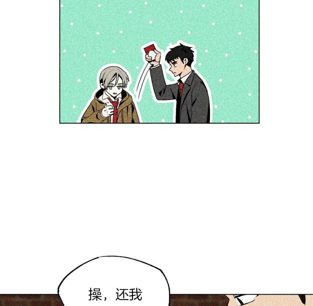 第34话_什么都不是44