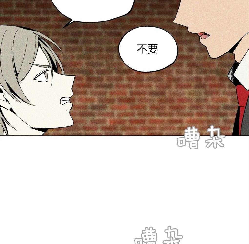 第34话_什么都不是45