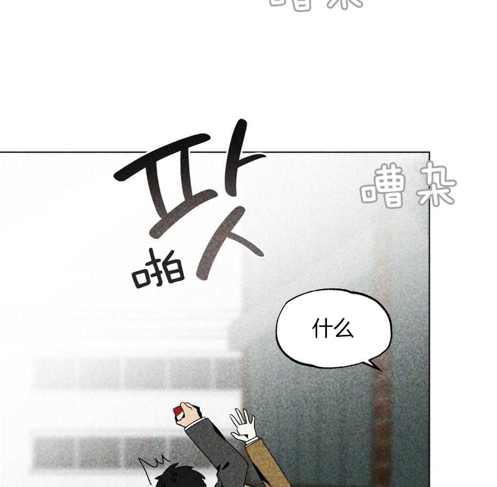 第34话_什么都不是46