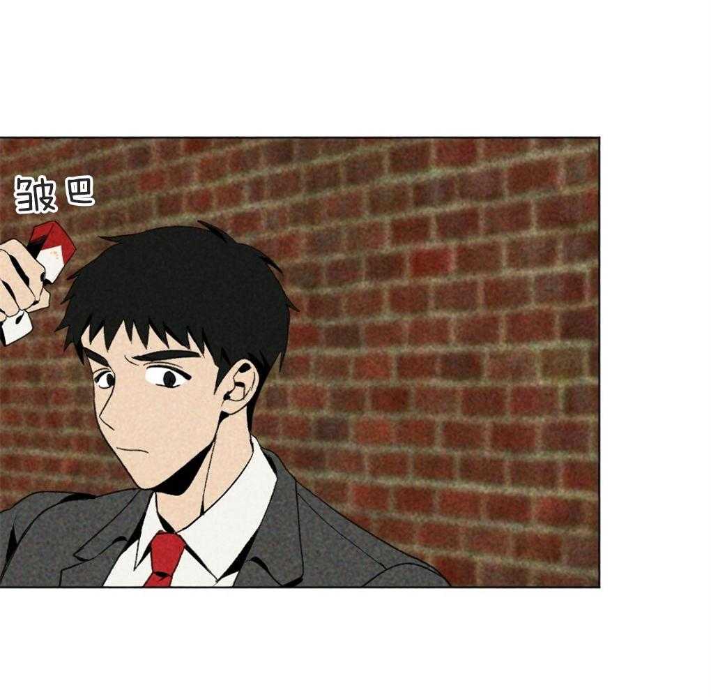 第34话_什么都不是49