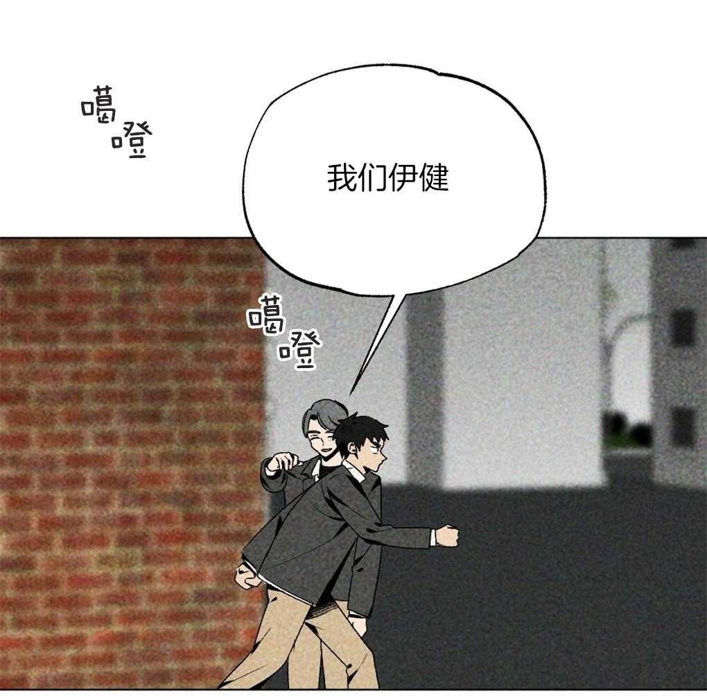 第34话_什么都不是50
