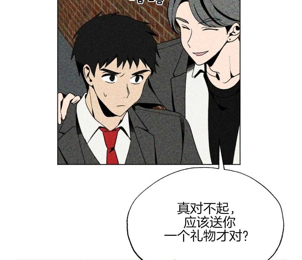 第34话_什么都不是52