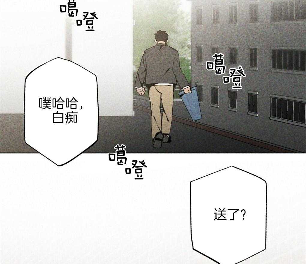 第34话_什么都不是54