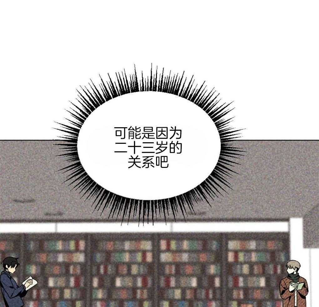 第34话_什么都不是7