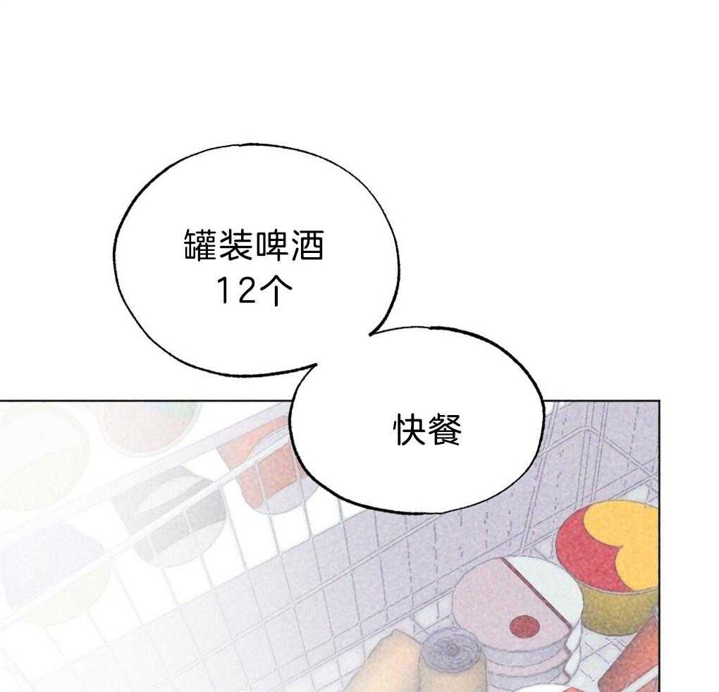 第35话_是最好吃的0