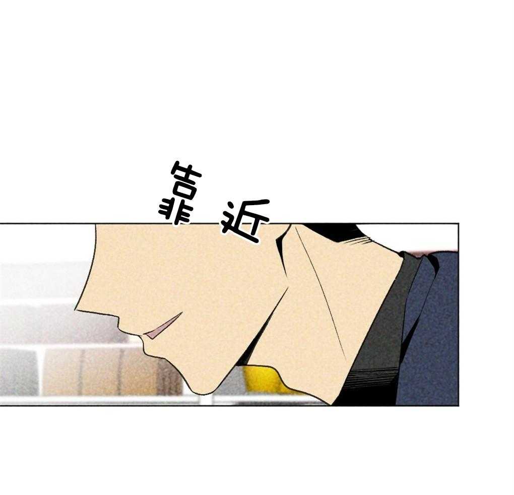 第35话_是最好吃的12