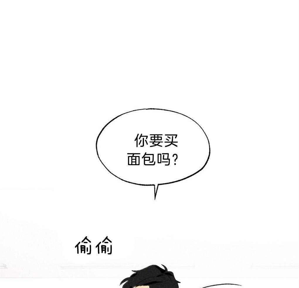 第35话_是最好吃的13