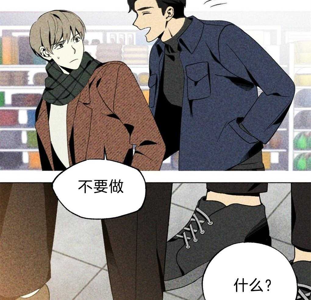 第35话_是最好吃的14