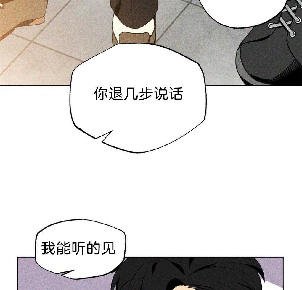 第35话_是最好吃的15