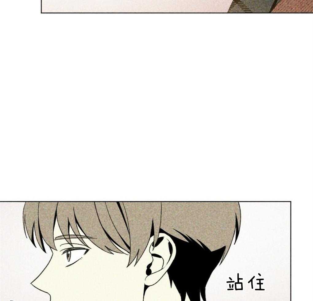 第35话_是最好吃的19