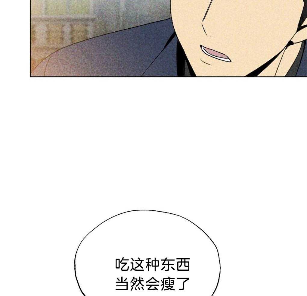 第35话_是最好吃的2