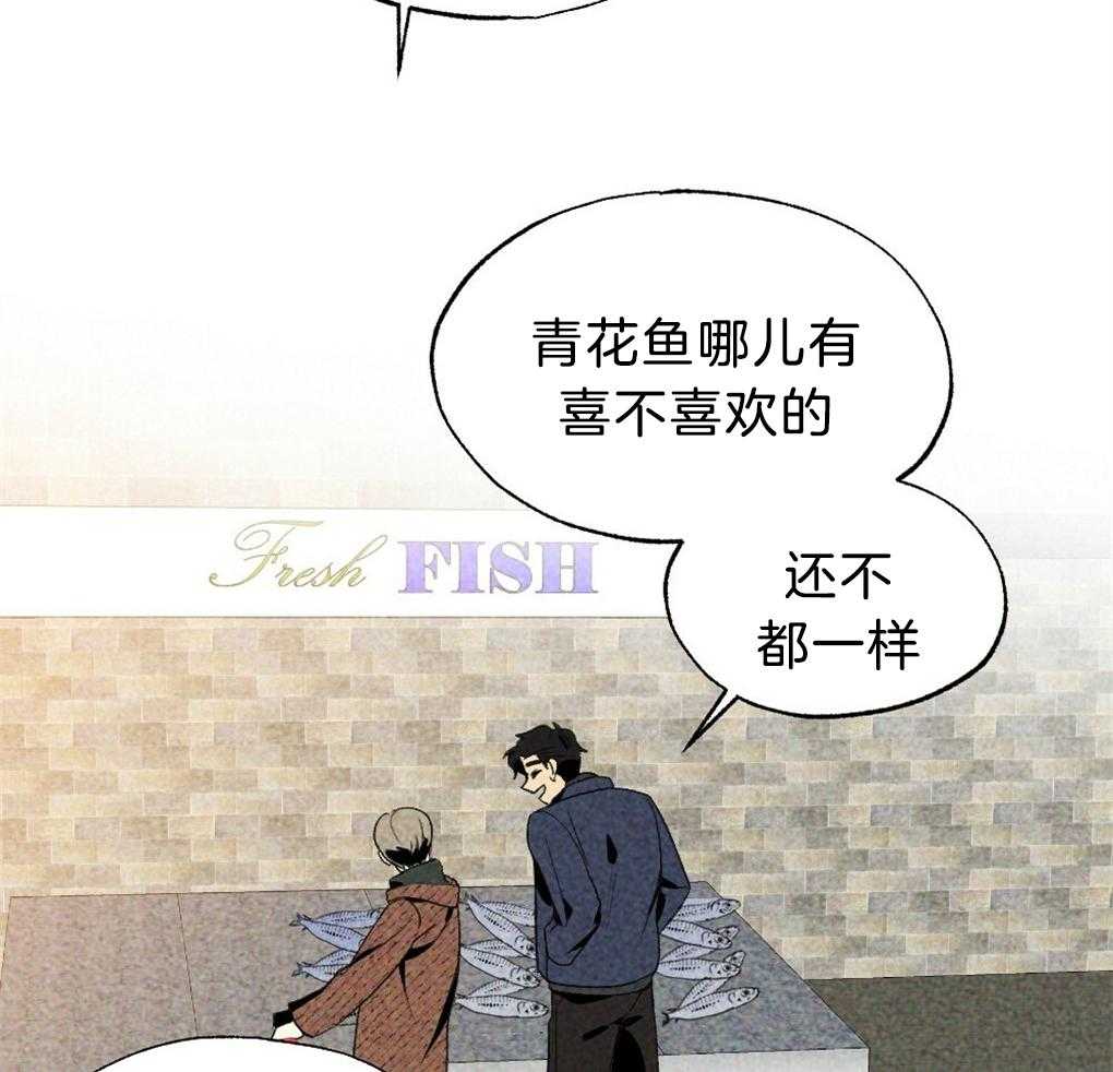 第35话_是最好吃的22
