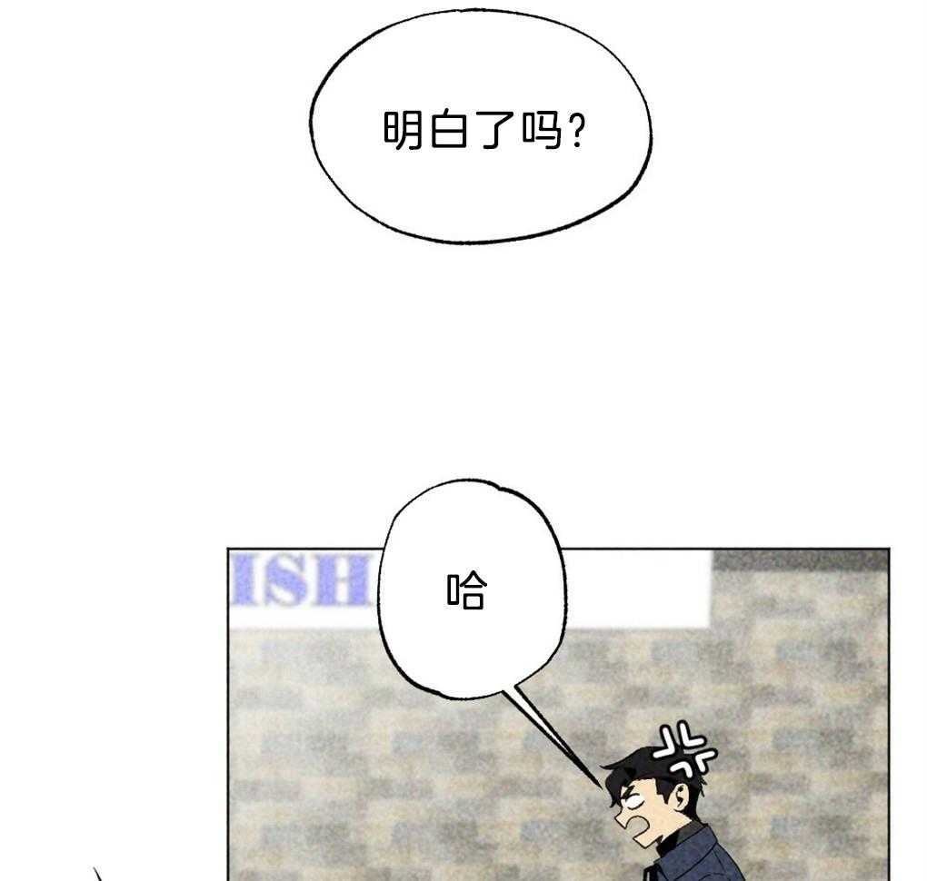 第35话_是最好吃的26