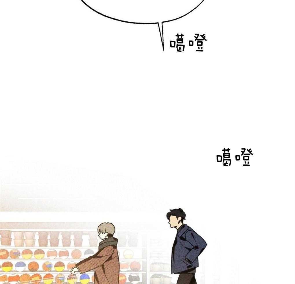 第35话_是最好吃的3