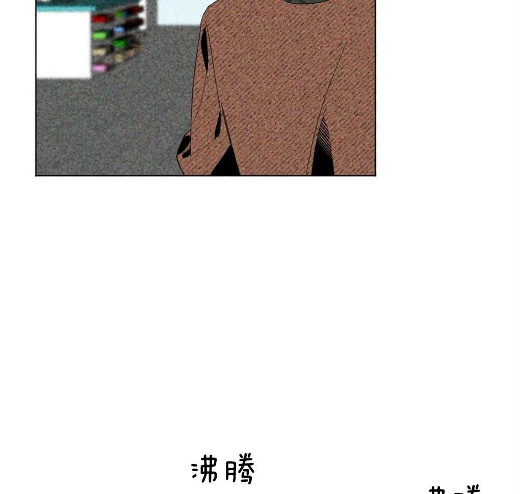 第35话_是最好吃的30