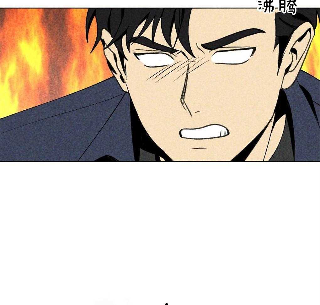 第35话_是最好吃的31