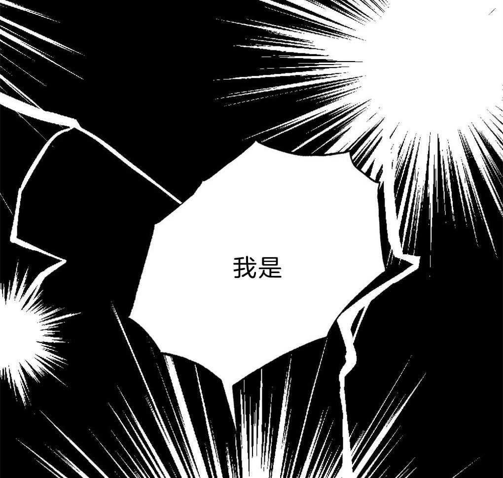 第35话_是最好吃的33