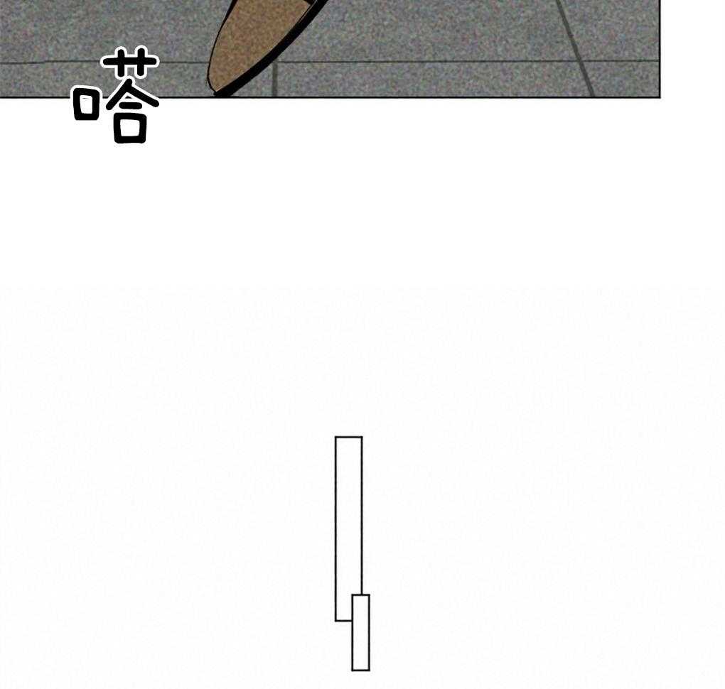 第35话_是最好吃的36