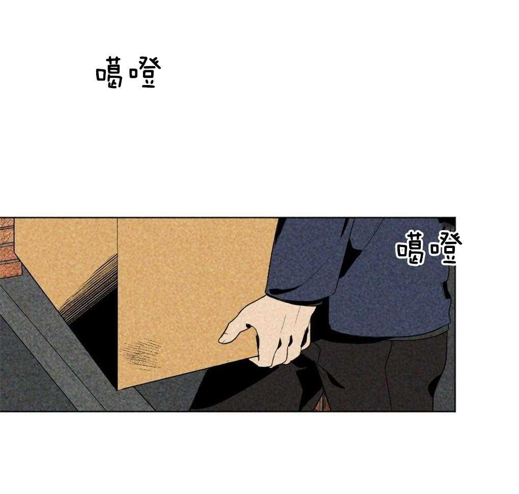 第35话_是最好吃的38