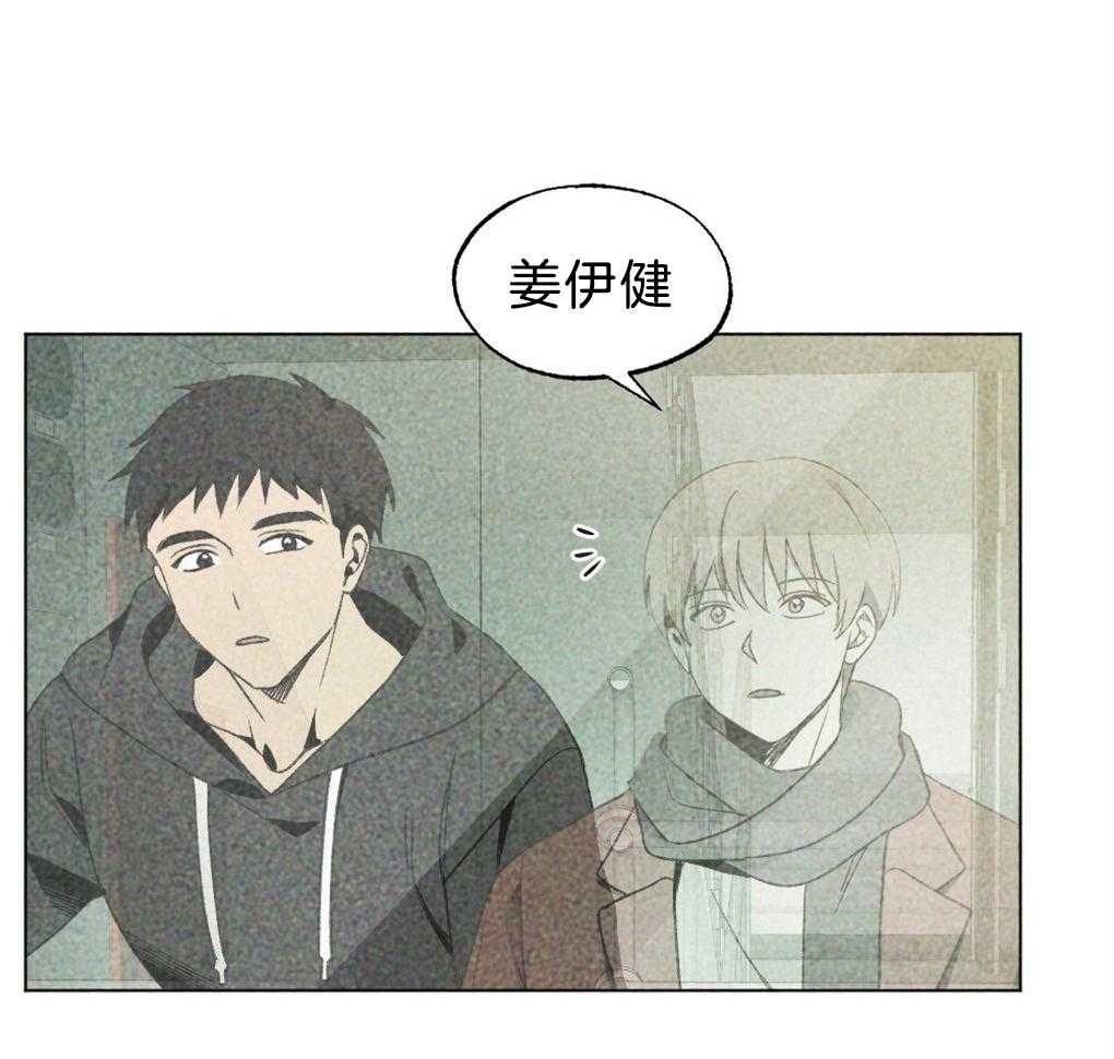 第35话_是最好吃的39