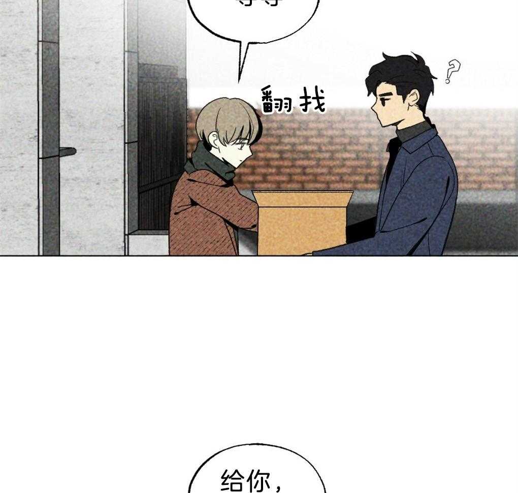 第35话_是最好吃的42