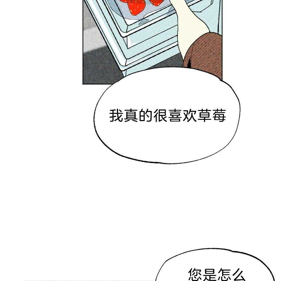 第35话_是最好吃的44