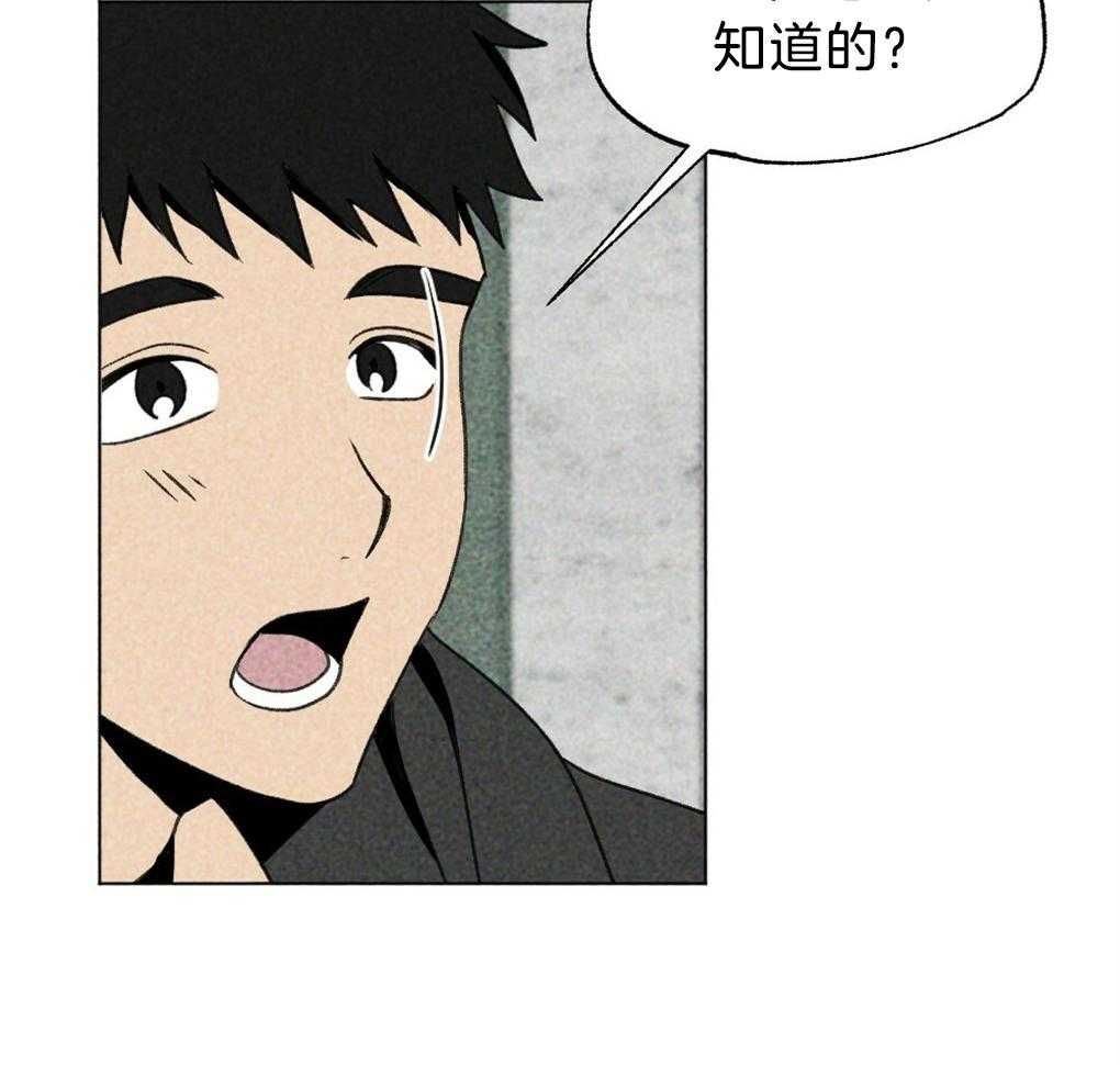 第35话_是最好吃的45