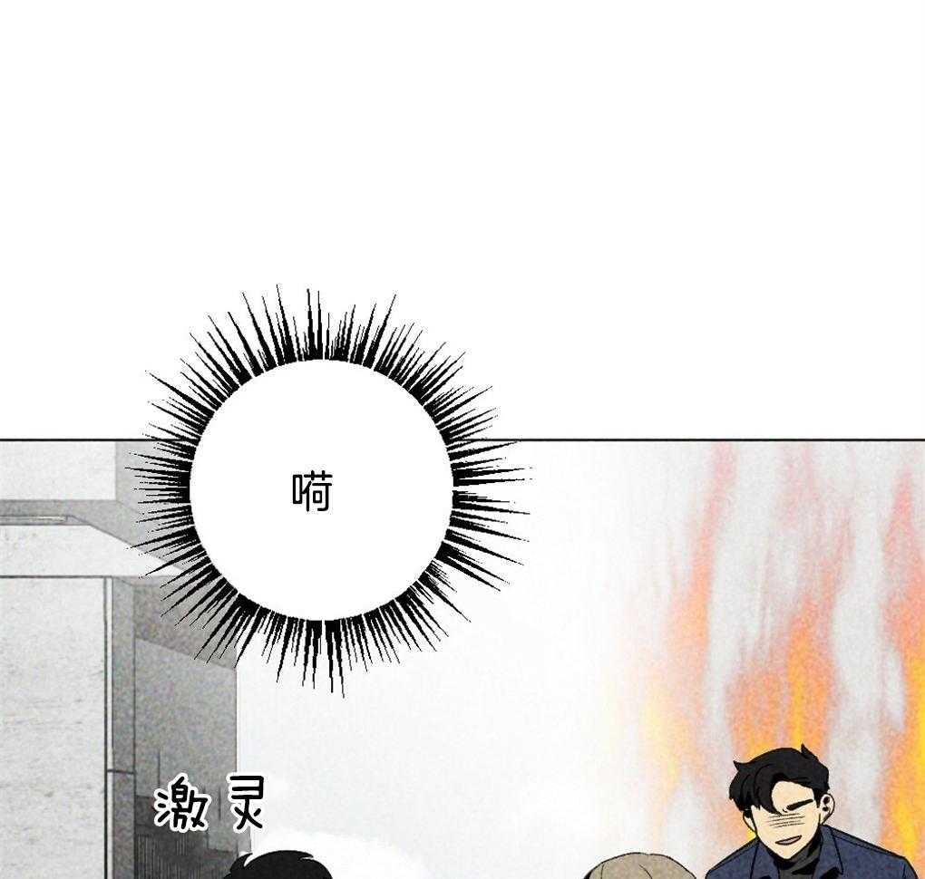 第35话_是最好吃的46