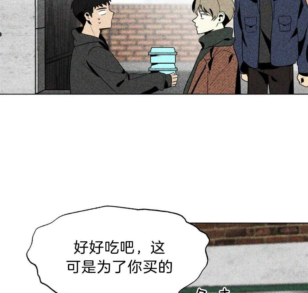 第35话_是最好吃的47