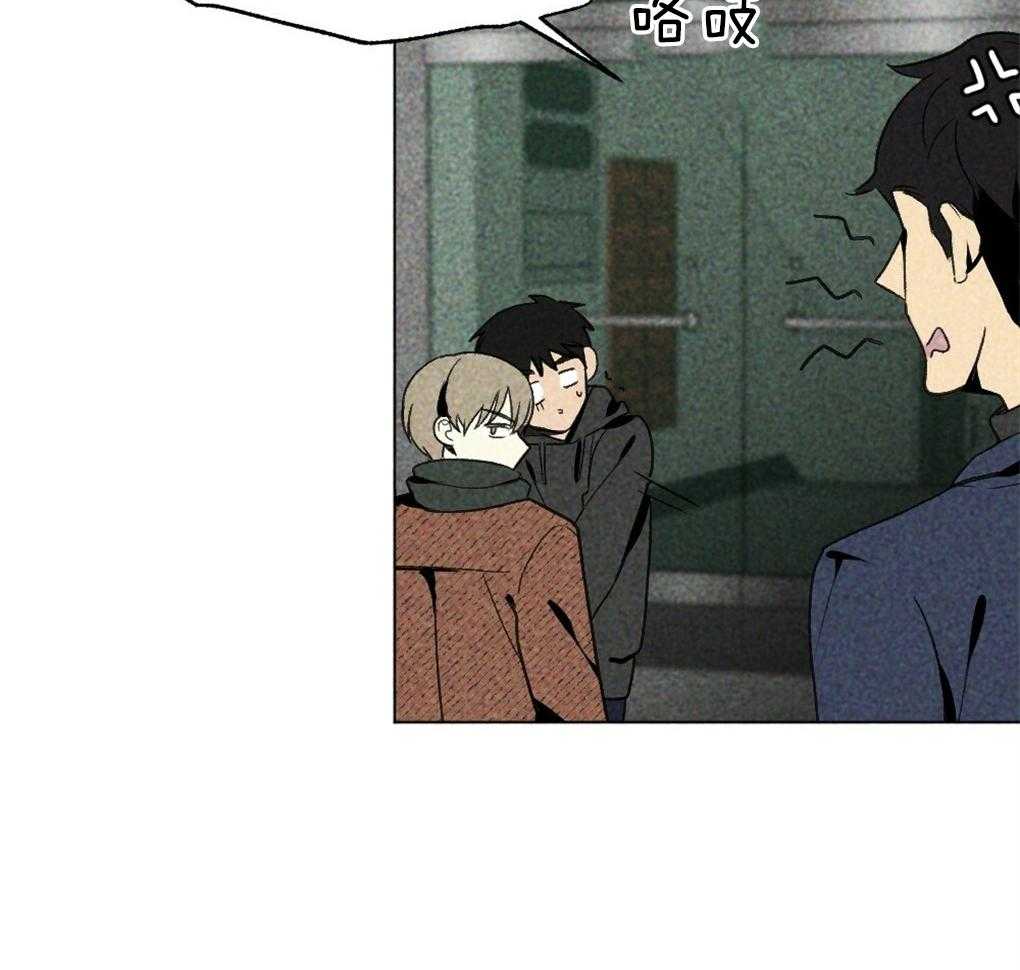 第35话_是最好吃的48