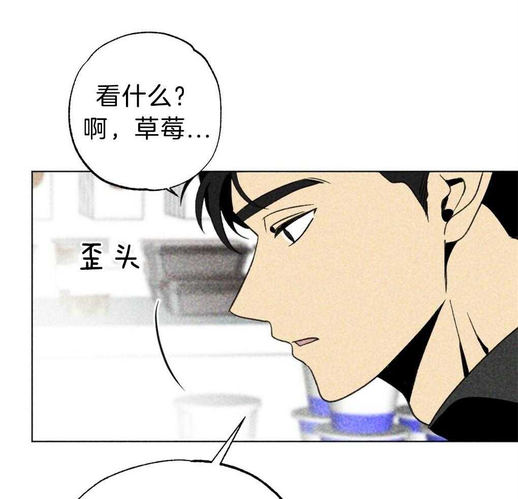 第35话_是最好吃的5