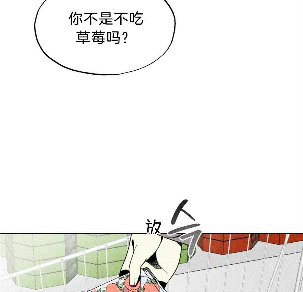 第35话_是最好吃的6