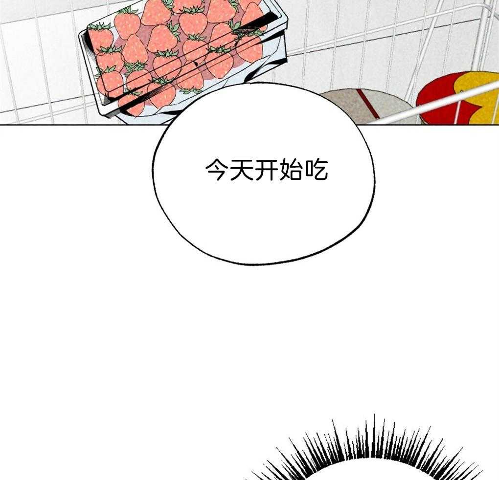 第35话_是最好吃的7
