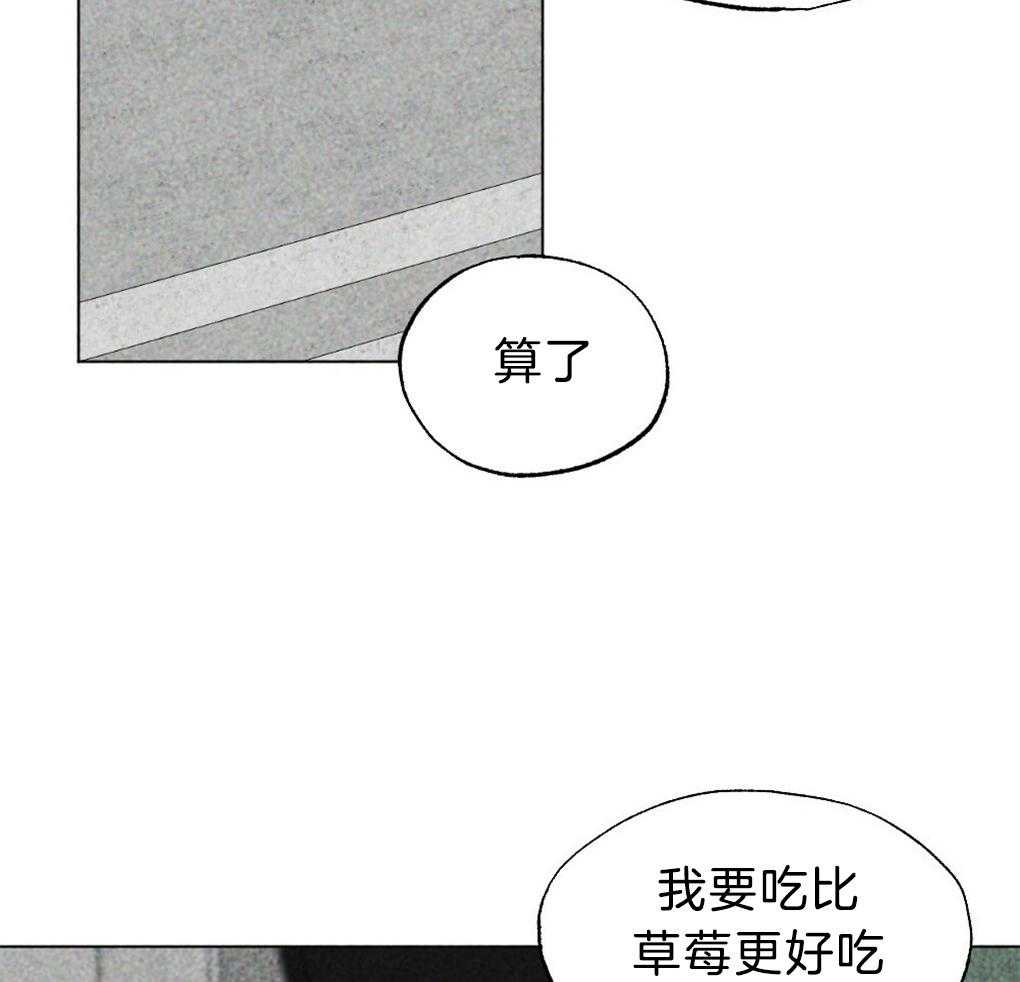 第36话_是谁的灾难1