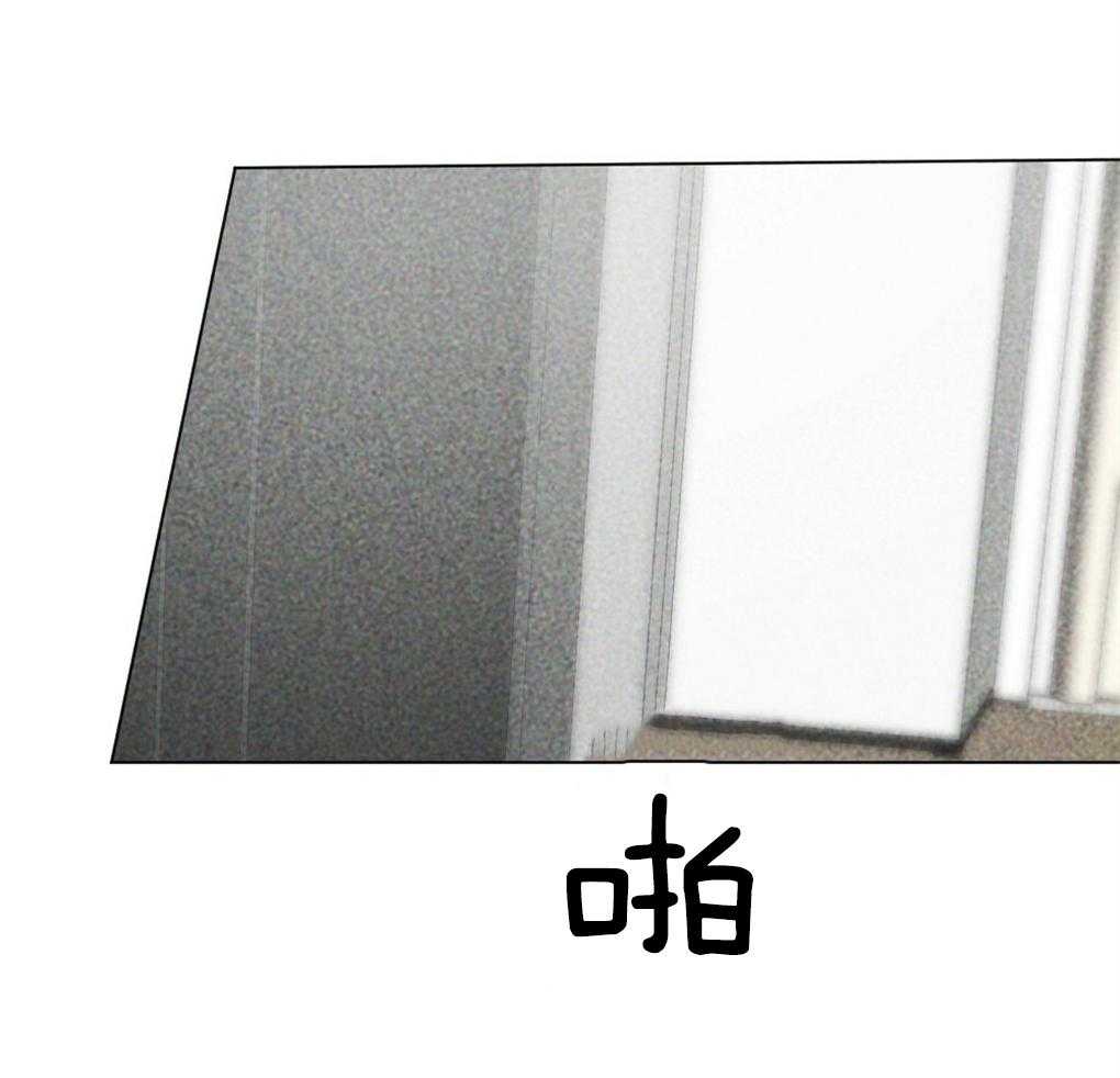 第36话_是谁的灾难11