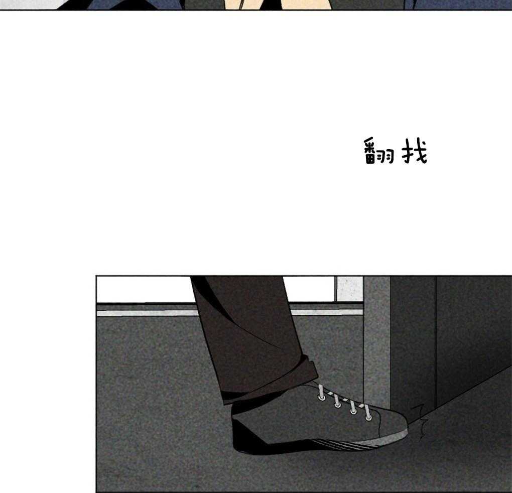 第36话_是谁的灾难16