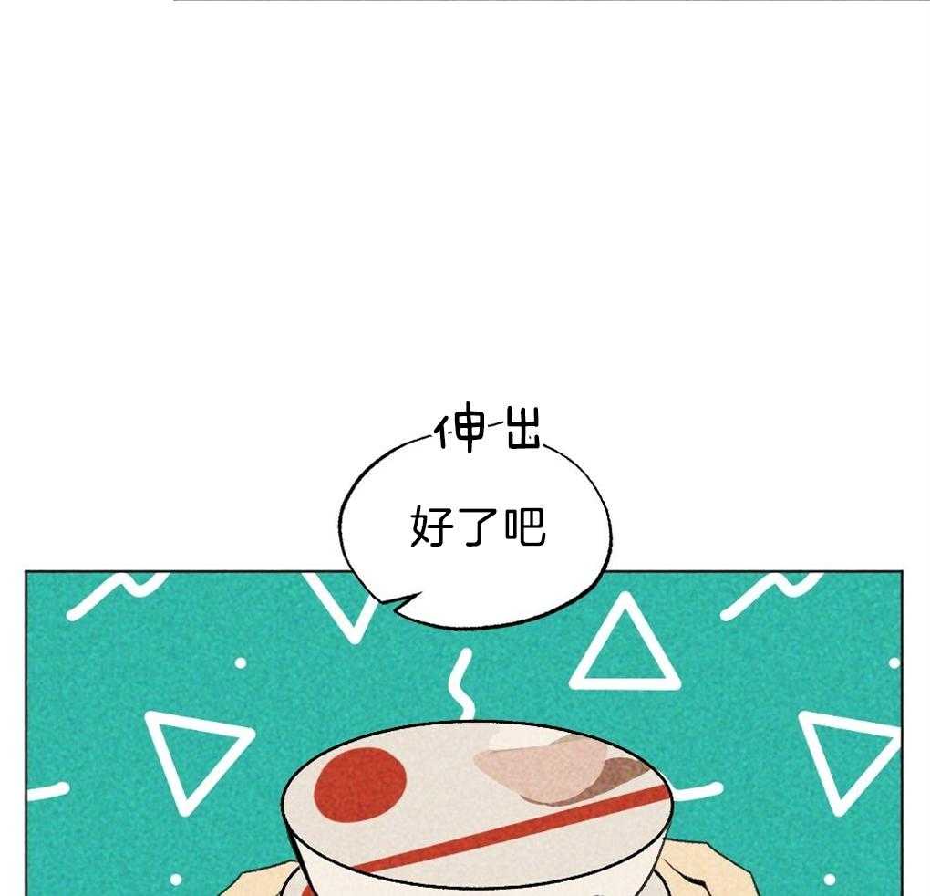 第36话_是谁的灾难17