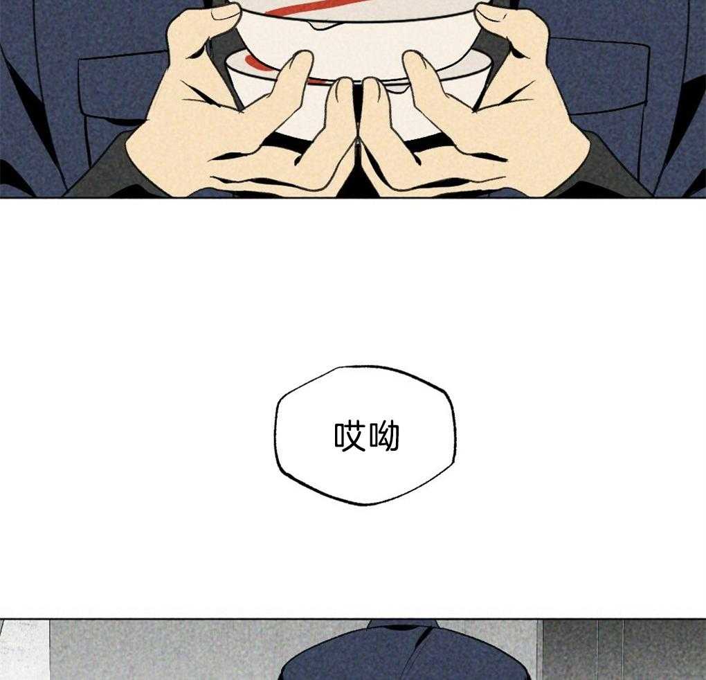 第36话_是谁的灾难21