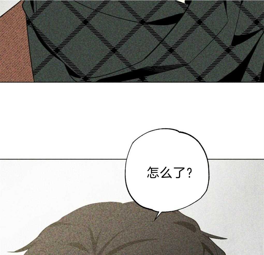 第36话_是谁的灾难26