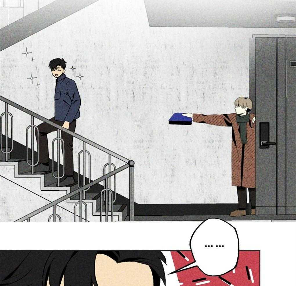 第36话_是谁的灾难29