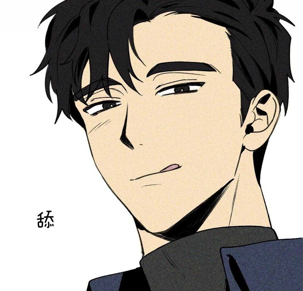 第36话_是谁的灾难4