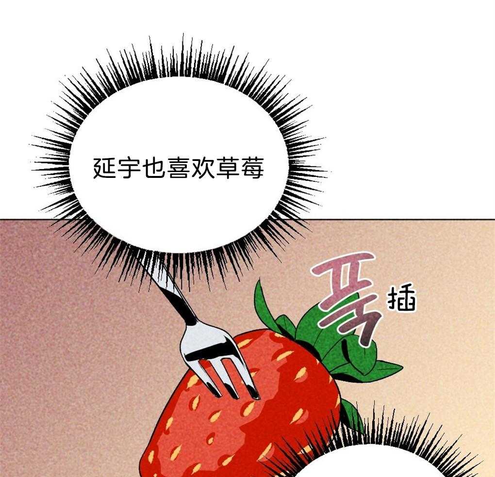 第36话_是谁的灾难46